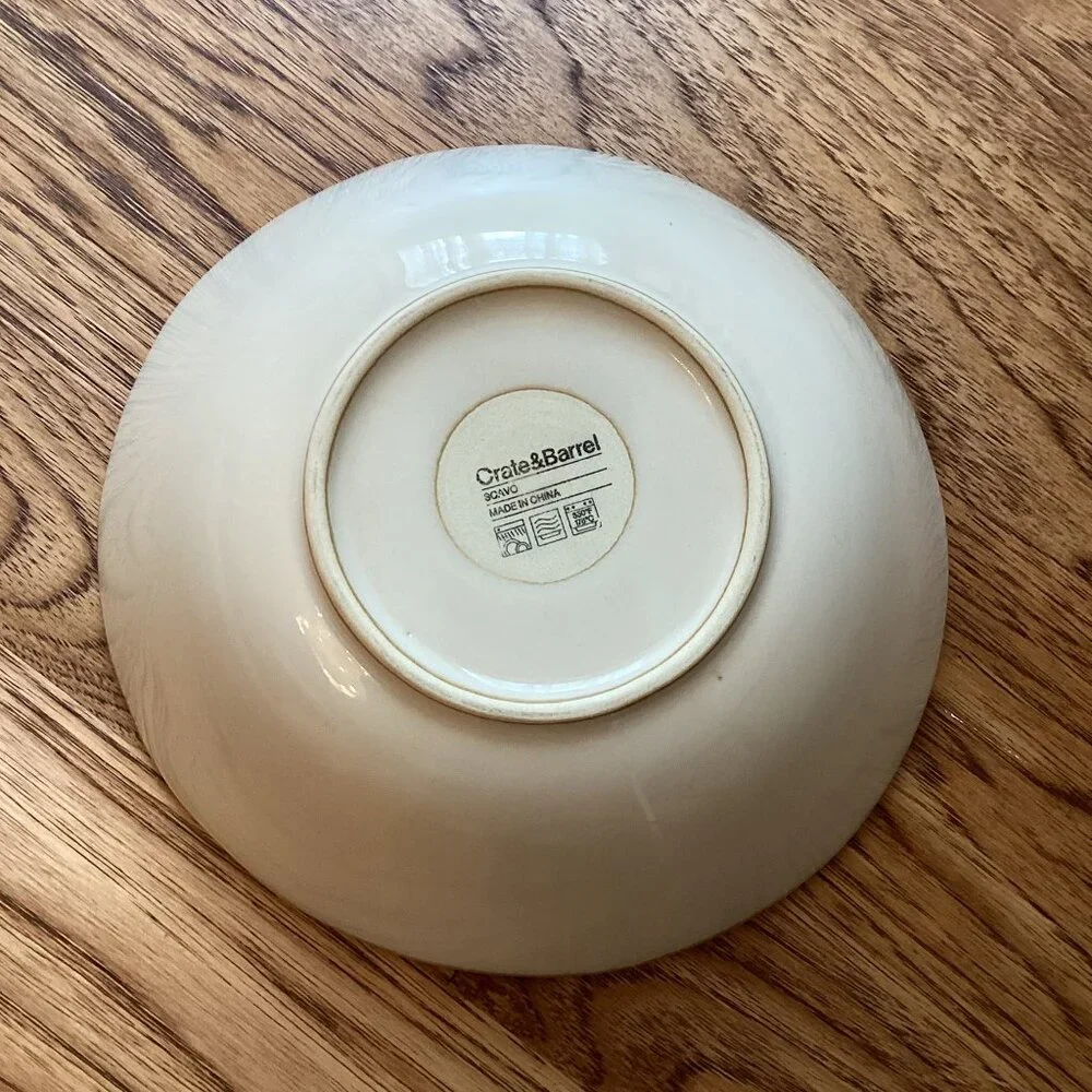 CRATE & BARREL SCAVO CEREAL SOUP BOWL 7 3/4